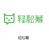 浦东机房客户医疗行业